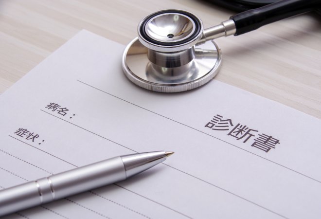 モラハラ離婚をする際に慰謝料請求に向けてできること