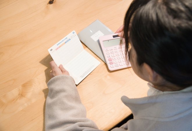 夫が既婚者クラブを使って不倫しているか確認する方法