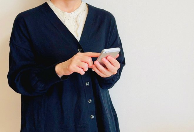 既婚者クラブを使った夫の不倫問題は探偵に相談