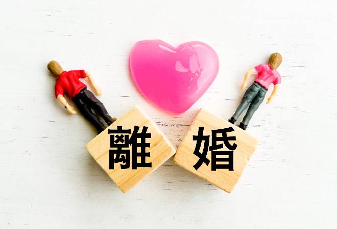 有責配偶者とは？不倫夫からの離婚請求と慰謝料ガイド