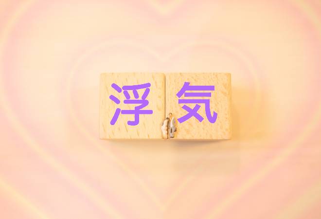 タイトル画像