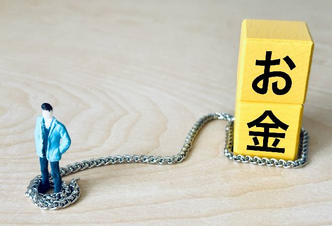 タイトル画像