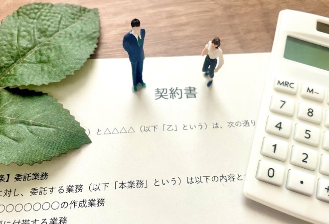 タイトル画像