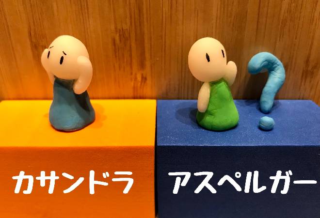 タイトル画像