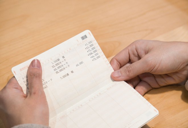 娘の失踪に対して取るべき対応とは