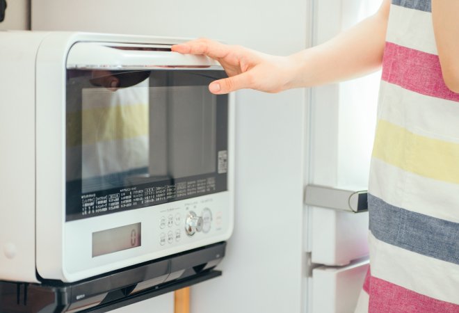 「電磁波」とは