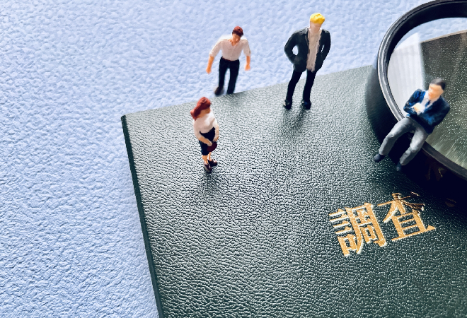 探偵の調査はどこまで可能？｜探偵ニュース