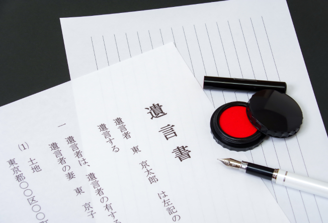 愛人との間に生まれた隠し子でも法定相続人の権利がある