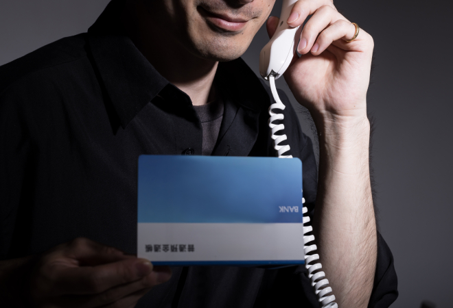 LINE上での投資詐欺被害を放置すると