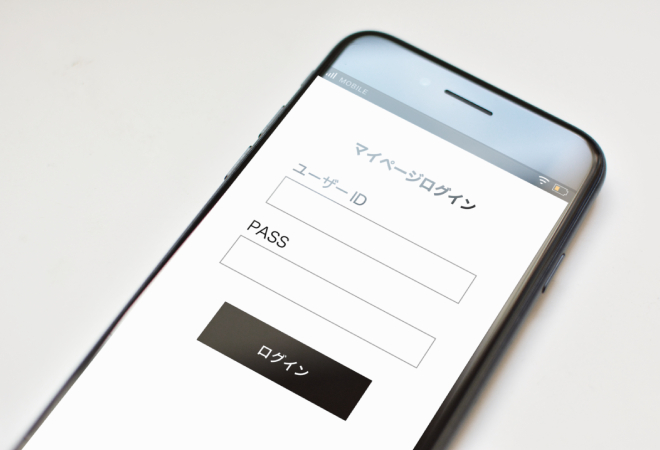 LINEで増加している送金詐欺被害