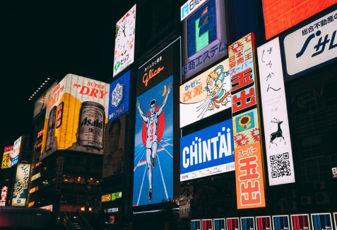 探偵依頼をする前に無料相談を利用する