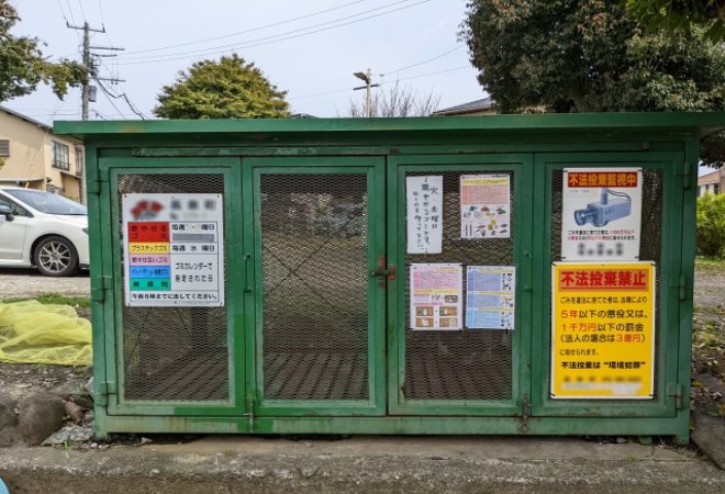 自治会でのトラブルを放置するリスク