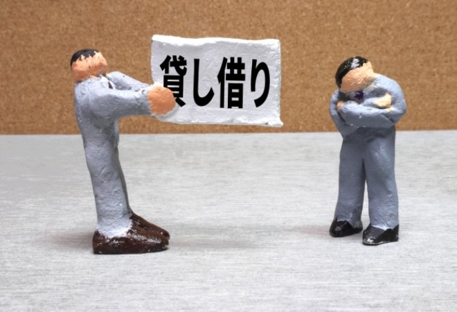 タイトル画像