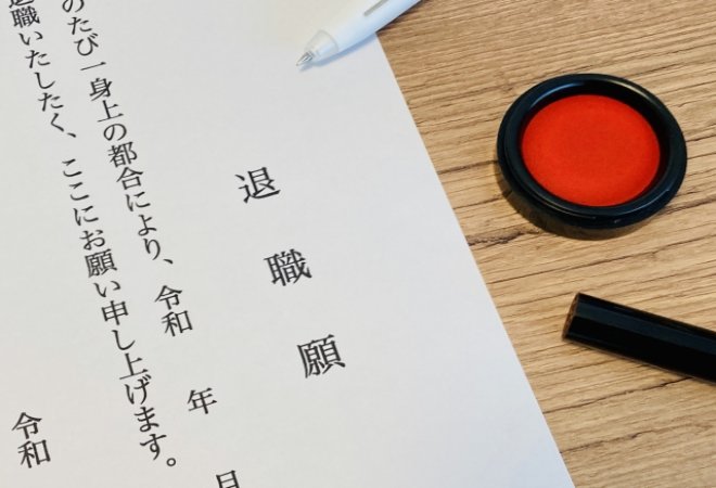 職場内の事実無根の不倫疑惑を放置する危険性