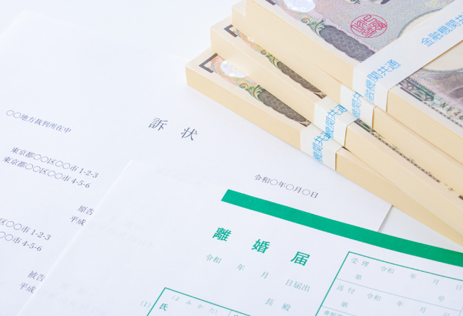 タイトル画像
