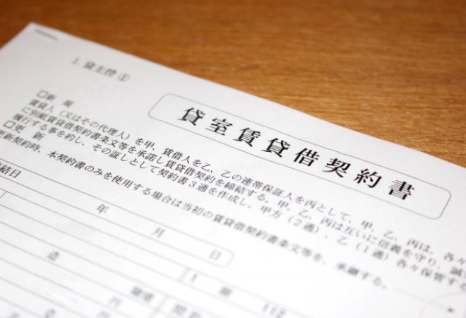 外国人入居者の無断転貸を解決する方法