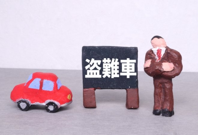 タイトル画像