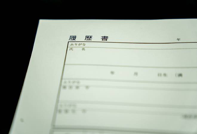 バックグラウンドチェックを検討している人事担当の方へ