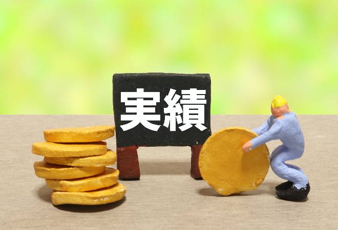タイトル画像