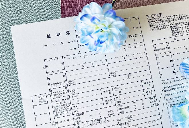 円満に熟年離婚をしたい方へ