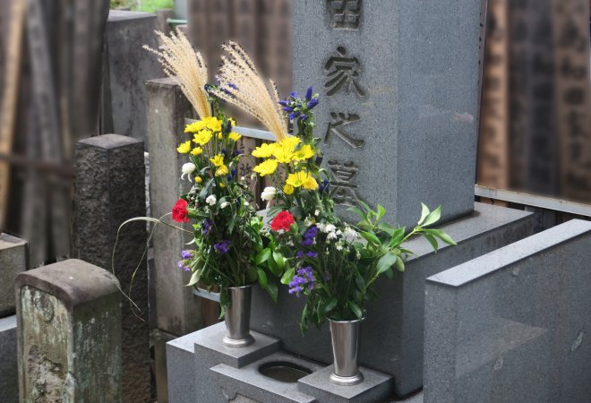 タイトル画像
