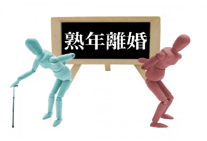 タイトル画像