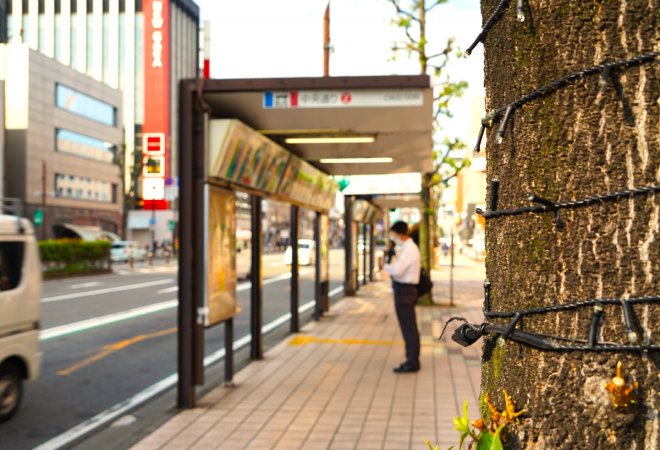 借りたバス代を返したいと思った際の解決法