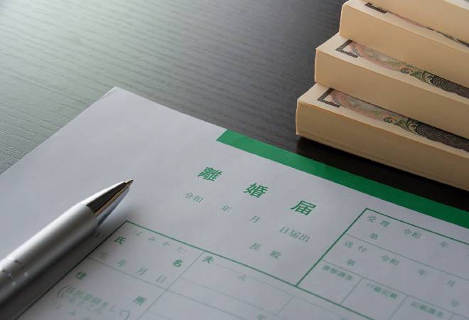 離婚調停とは？