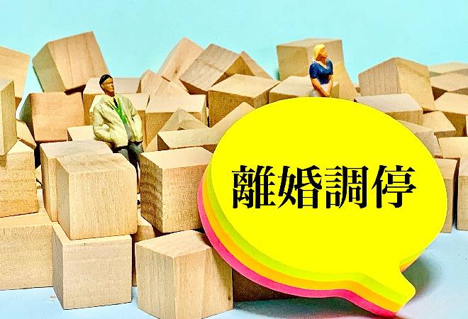 タイトル画像
