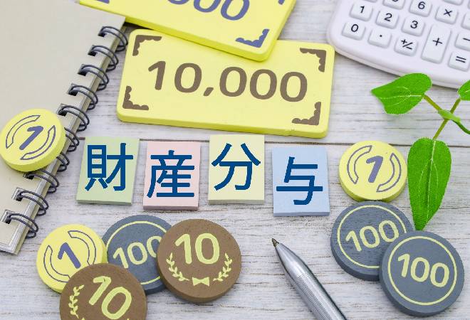 タイトル画像