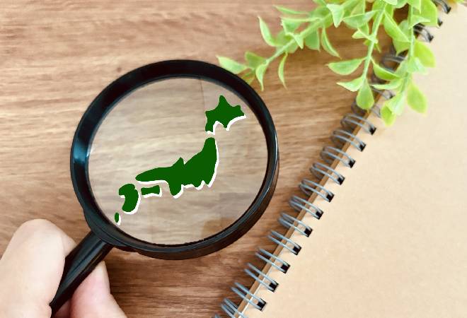 うつ病の夫が失踪した際に自分で探す方法とは