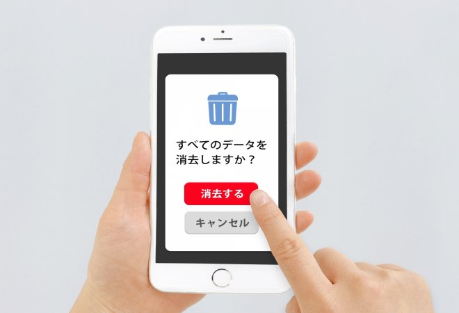 夫の浮気現場に突撃するリスク
