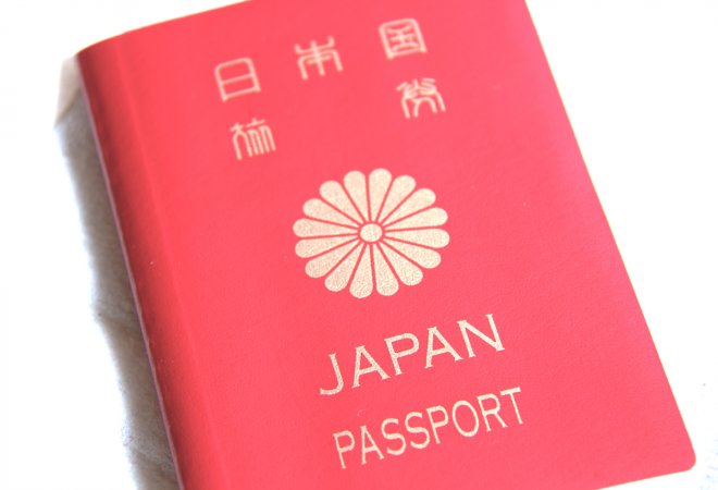 タイトル画像