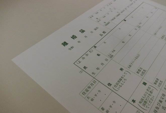 妻の浮気現場に突撃するのは危険！