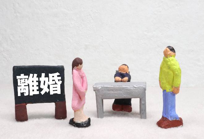 タイトル画像