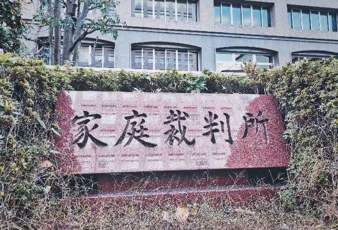 タイトル画像