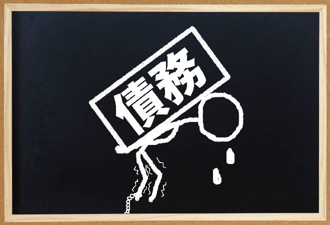 外国人労働者と国保滞納の現状