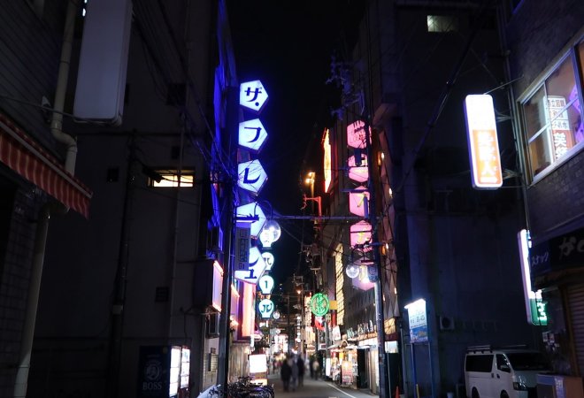ホストの売掛金回収による風俗の斡旋問題