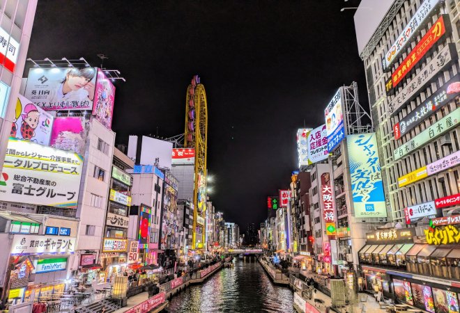 店舗内で行われる違法薬物取引の実態とは