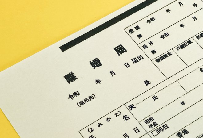 「見ないふり」が引き起こす夫婦関係の深刻な崩壊