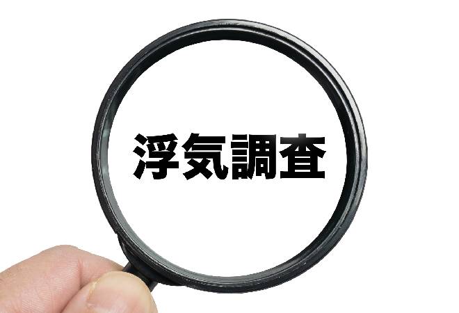 慰謝料請求において利用できる探偵調査｜浮気調査が有効な理由