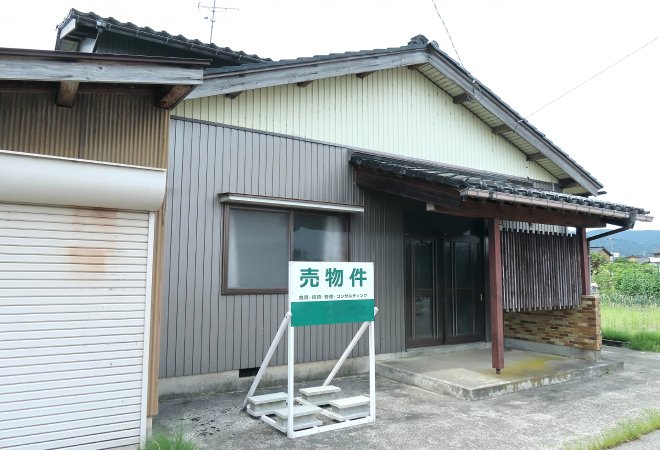 空き家になった実家での不正薬物の取引疑惑を放置するリスク