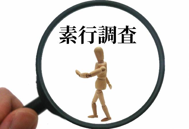 タイトル画像