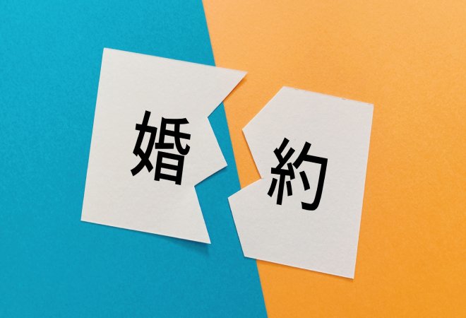 タイトル画像