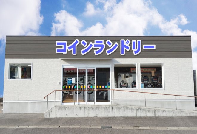 コインランドリーでの下着の窃盗問題の解決方法