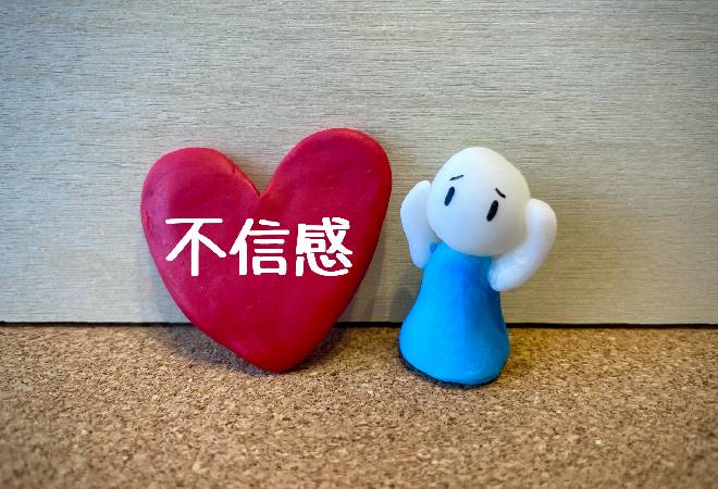 タイトル画像