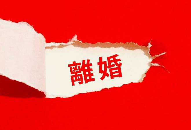 タイトル画像