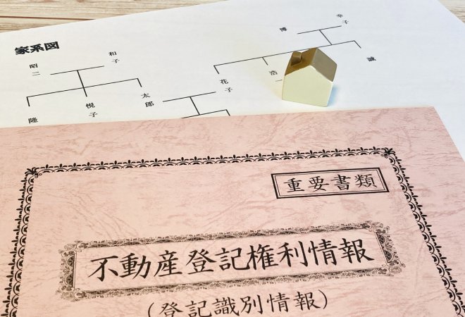 不動産購入前に地面師詐欺を見抜く方法とは？