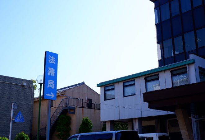 神主からの投資詐欺を防ぐための対策とは？