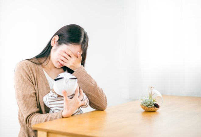 婚約者の犯罪歴を確かめずに結婚を決めるリスク
